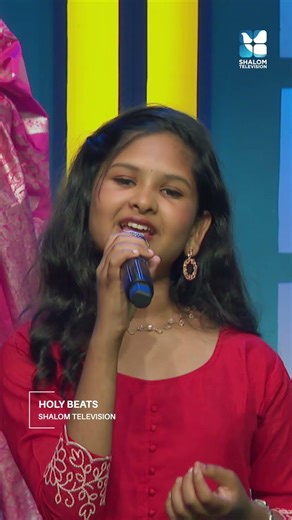 നീ കൂടെ ഉണ്ടെങ്കിൽ എൻ ജീവിതം നാഥാ #shalomtv #holybeats #candlesbandkottayam