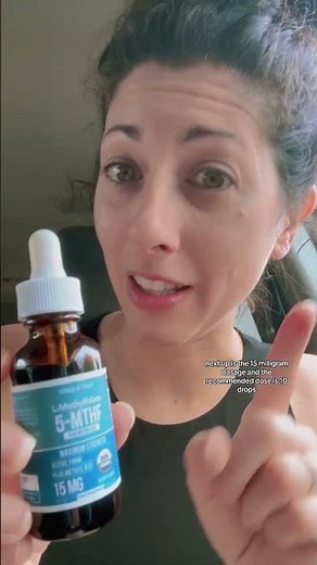 Clarifying dosages for 5-mthf + b12 supplements #healthjourney