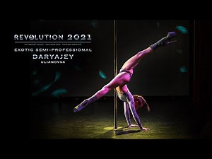 REVOLUTION 2021 | daryajey