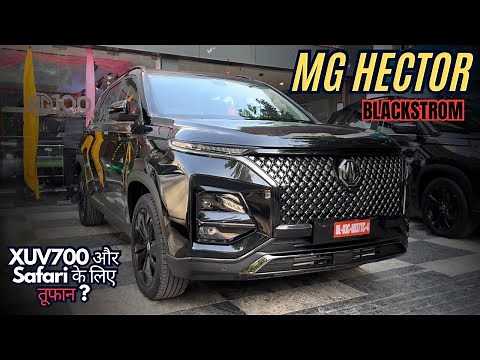 MG Hector Blackstorm 2024 Full Review - Features, Performance, and Price |