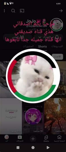 ٢١ يناير ٢٠٢٦