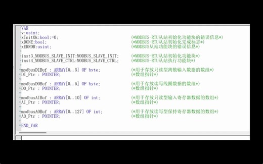 PLC作Modbus从站与各种触摸屏通讯-Modbus RTU