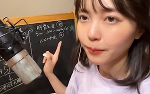 tsuki-neko ASMR【中英】|| 沉浸式讲解如何急救助眠