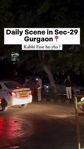 90 reactions | Sec-29 Gurgaon  Gurgaon is India’s second largest...
