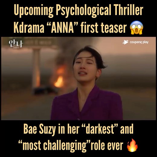 A "side of Suzy" that we haven't seen yet! 🖤 “Anna” will tell the story of Yoo Mi, a woman who tells a small lie and ends up living someone else’s life. Based off of the bestselling novel 'Intimate Stranger' written by Jung Han Ah, 'Anna' is directed by Lee Joo Young. The drama stars Suzy, Jung Eun Chae, Kim Jun Han, and more, and premieres later this month on June 24 at 8 PM KST | Bae Suzy 배수지