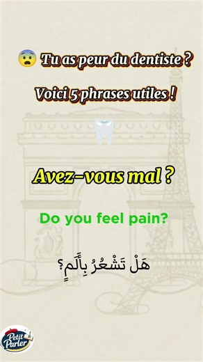 🇫🇷 Chez le dentiste – Les 5 phrases indispensablesLearn French | تعلم الفرنسية | Niveau A2