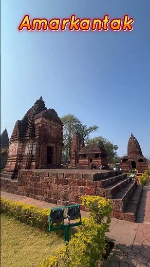 1000 साल पुराने मंदिर | Amarkantak Ancient Temples Amarkantak Tourism Ancient Temples of Amarkantak
