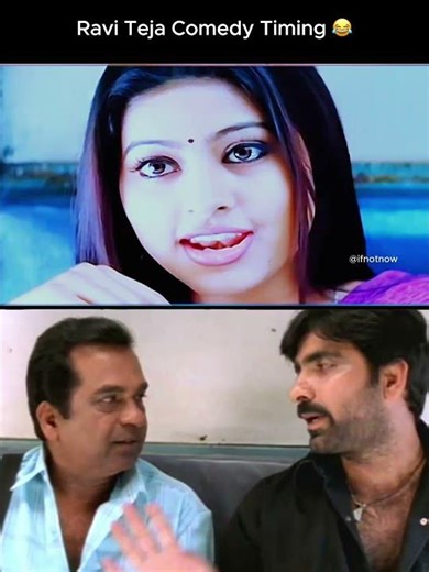 Ravi Teja Comedy Timing 😂 #comedy #funnymemes #telugu #shorts