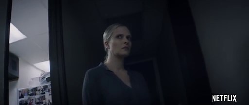 CLINICAL Trailer (Horror Movie - 2017)-f3M