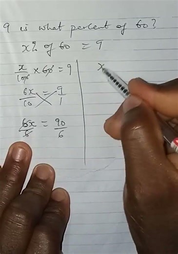 WORD PROBLEM ON PERCENTAGE