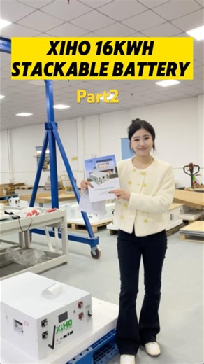 XIHO 16kwh stackable battery #lithiumbattery #energystorage