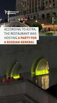 Moscow Restaurant Targeted During Military General's Celebration #Russia #News