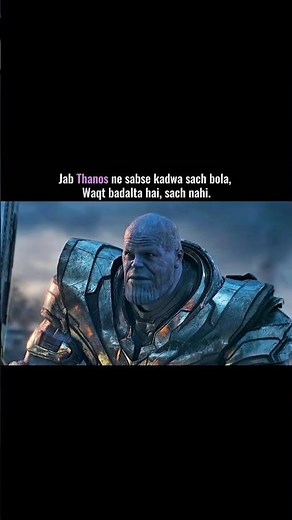 Avengers: Endgame (2019)
