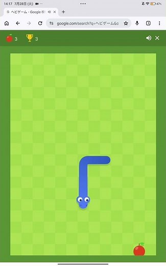ヘビゲームやってみた!＃ヘビゲーム