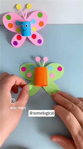 Butterfly Art by Paper Art #papercraftlover #paperart #artandcraft