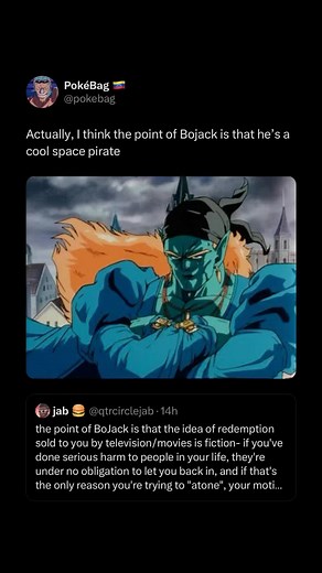 Luis©️💜 on Instagram: "Unbound > Horseman • • • #db #dbz #dbs #dragonball #dragonballz #dragonballsuper #bojack #bojackunbound #bojackhorseman #osamason"