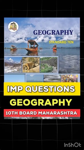Class 10th | Geography important questions #importantquestions #10thboard