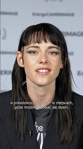 KRYSTYNA ZAPRASZA na film CHRONOLOGIA WODY (reż. Kristen Stewart, 2025) | w kinach od 17 kwietnia