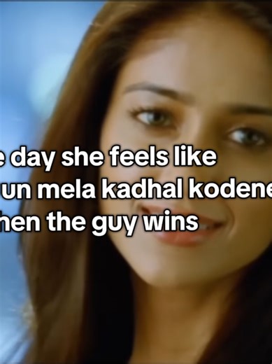 Winning Hearts: Love in Tamil TikTok Moments