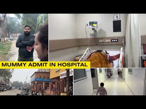 Finally Mummy Hospital se Ghar aa Gayi ❤️