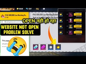 HOW TO OPEN REDEEM CODE WEBSITE || FREE FIRE FFAC REDEEM CODE SITE CRASH || GARENA FREE FIRE