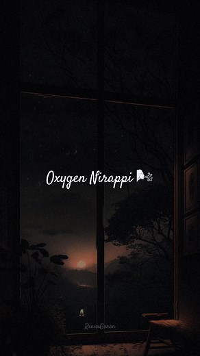 Tamil Love Song - Romantic Lyrics for Trending Tamil Item Song