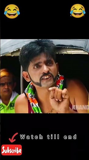 CHOTU KILLER RIKHSA WALA Part2//#chotu