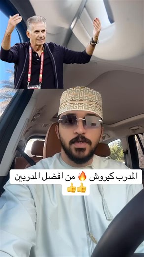M.H on Instagram‎: "#إكسبلور #اللهم_صل_وسلم_وبارك_على_نبينا_محمد #لايكات #كومنت #اضافات #لايك"‎