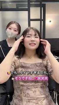 スッキリ大人かわいい😍😍💖 #結婚式お呼ばれ #参列ヘア #お団子ヘア #東京ヘアセット