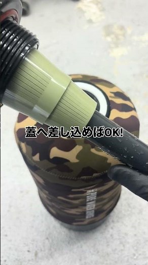 樹脂交換の際、蓋を開けたら、、、パイプがタンク内に残ってしまう事がありますが、破損ではないのでご安心ください^ ^ #純水器 #洗車