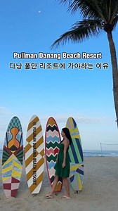 Offering a wide variety of daily activities, Pullman Danang Beach Resort allows you to stay active & entertained throughout your stay cr: Kim Yeun | Pullman Danang Beach Resort