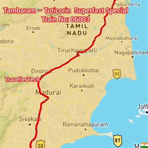 Tambaram – Tuticorin Superfast Special Train 06003