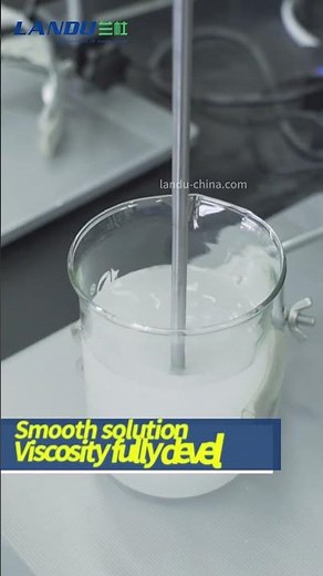 HEC Viscosity Test｜Solution Preparation & Dissolution