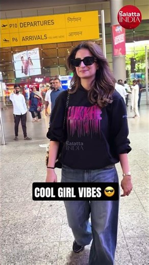 Palak Tiwari’s Cool Airport Look 😎✨