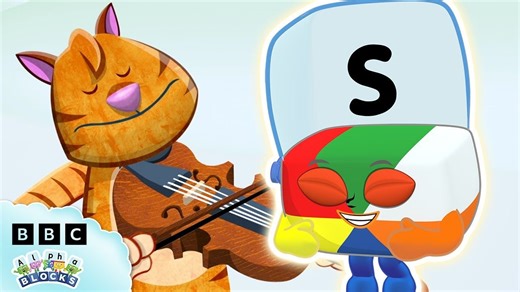 嘿 | 阿爾法積木 第三季全集 | 學習閱讀 | @officialalphablocks (Hey | Alphablocks Full Episode - S3 | Learn to Read | @officialalphablocks)