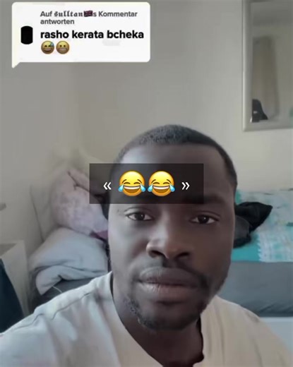 Rasho Kere Ta Becho Ka: Eso