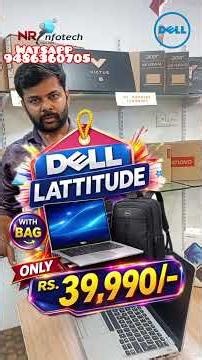 DELL LATITUDE 5410 i5/16/512/WIN11PRO/3 YR WTY #desktop #pcsettings #laptop #smartphone #asus