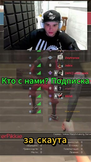 Получай билетик Team Fortress 2 #tf2