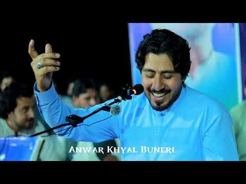 Mudassir Jahan New Pashto Poetry | Buner Mushaira 2026 | Heart Touching Shayari