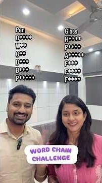 Word chain challenge 2 #challenge #couplegame #shorts #fyp #viral #trendinggame