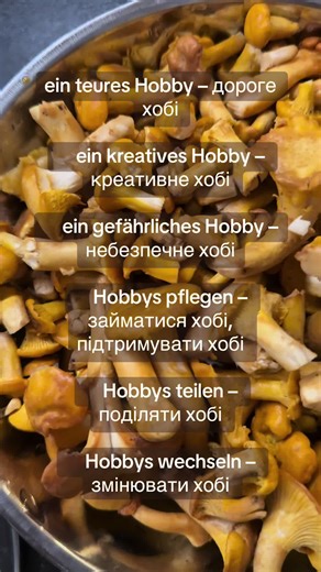 #recommendations #рекомендації #recommendation #deutschland #trendingvideos #deutschrap