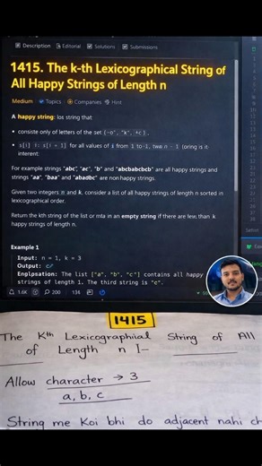 🔥 Day 7/365 LeetCode 1415 Challenge | K-th Happy String | Recursion & Backtracking Trick