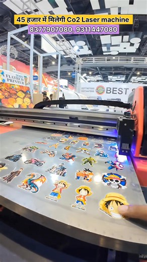 549K views · 7.3K reactions | CO2 Laser Engraving Machine Starting Just ₹45,000 | Start Your Laser Cutting Business Today #co2lasermachine #laserengraving #lasercutting #SmallBusinessIndia #startupindia #LowInvestmentBusiness #MakeInIndia #entrepreneurindia #businessopportunity #CO2Laser #engraving #bestservice #mediaexpo | Gulwan Brothers | Facebook