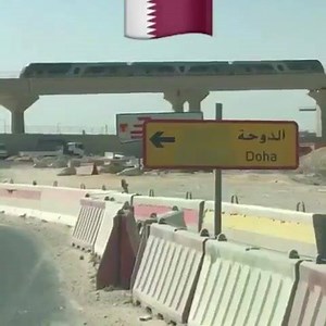44K views · 2.1K reactions | Preliminary test run of Doha Metro within the red line #QatarRail #DohaMetro | Gulf-Times | Facebook