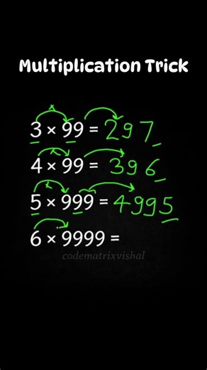Multiplication Pattern Trick Fast Math Shortcut Explained #mathtrick #mentalmath #codematrixvishal