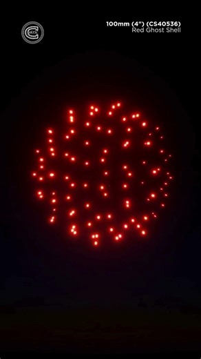 FWsim Shell | Red Ghost Shell (4")