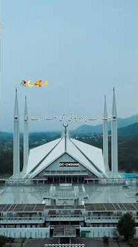 SHABAA RAAT🥀🥰 Islamic vedio#viralshorts #