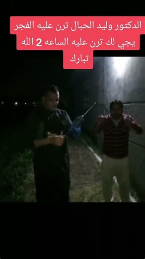 اجدع دكتور في مصر بتاع المواقف الانسانيه يستاهل ترند مصر والعالم وربنا يجعله كله في ميزان حسناته