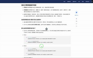 def initialize(context) 写法一