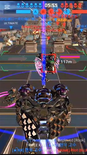 rook vs atlas and ultimate minos #warrobots #warrior